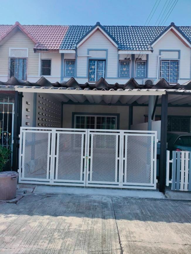 หมู่บ้านแฟมิลี่แลนด์