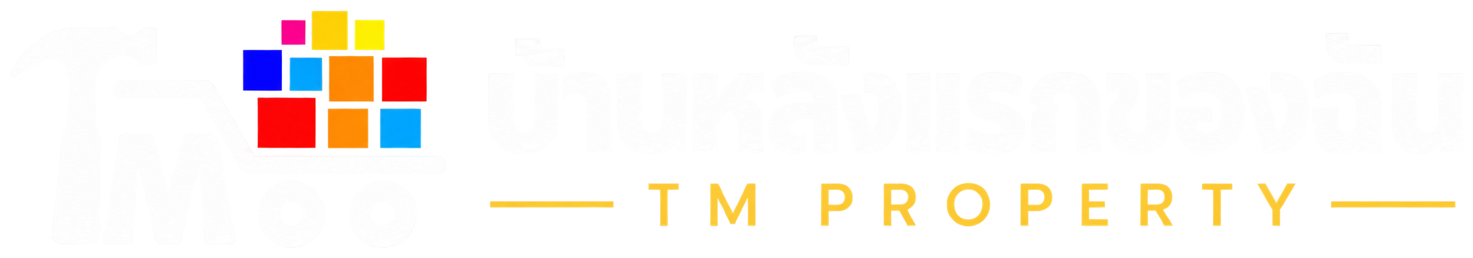 TM OUTLET